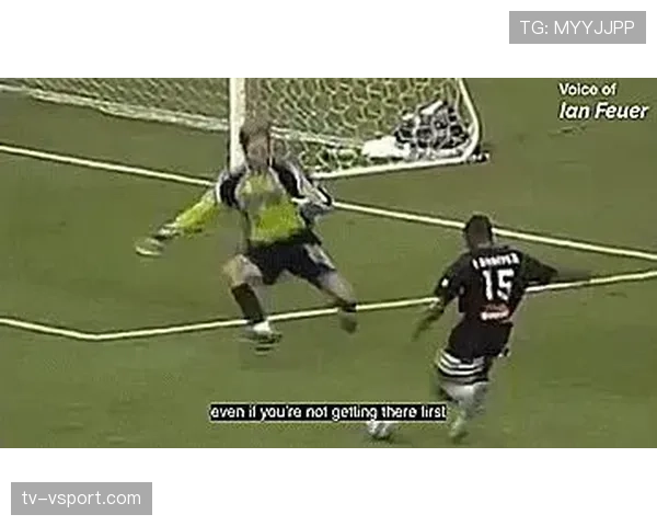 回传规则：门将用手触球的判罚条件与常见误区