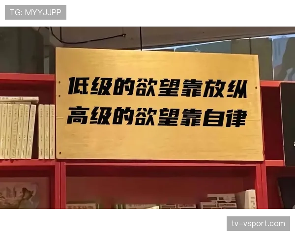 辛德hu训练完直接啃冰棒，这自律和放纵的切换也太真实了