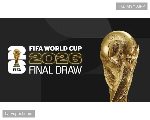 2026世界杯赛制改革为何引发广泛讨论 2026世界杯赛制改革为何引发广泛讨论