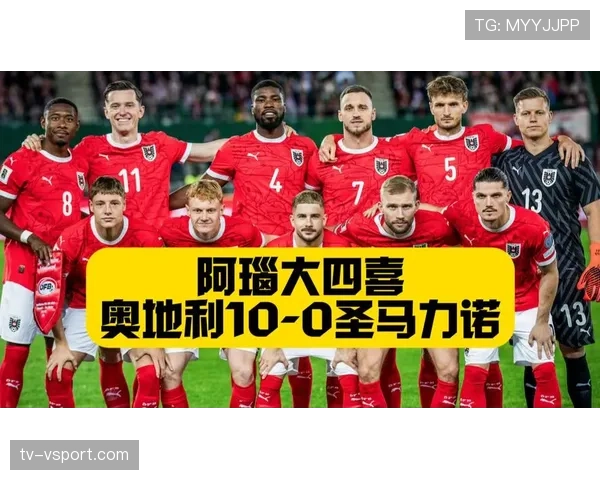 阿瑙托维奇破门:奥地利3-3阿尔及利亚战报 阿瑙托维奇破门:奥地利3-3阿尔及利亚战报