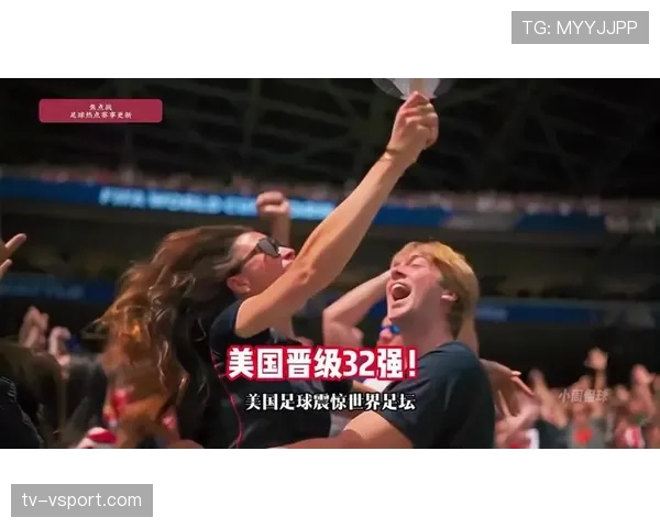 美国2-0澳大利亚提前晋级,弗里曼进球为何值得关注 美国2-0澳大利亚提前晋级,弗里曼进球为何值得关注